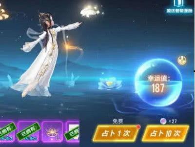 飞车最新勋章车爆料图,揭秘最新勋章车爆料图，速度与激情再升级！