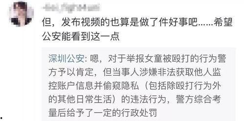沈猛最新爆料梅子视频,梅子视频背后惊人真相曝光