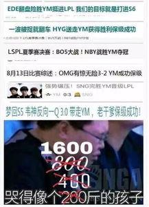 刘老大最新爆料微博视频,最新爆料微博视频内容大起底