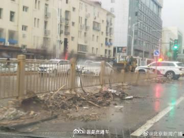 北京门头沟最新爆料,揭秘神秘事件背后的真相