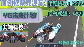 火力全开二最新版本爆料,全新内容与玩法大升级！