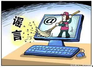 南康学生爆料谣言案件最新,真相追踪与网络谣言的警示