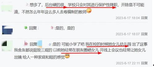 张小姐最新爆料网址,揭秘神秘网址背后的惊人真相