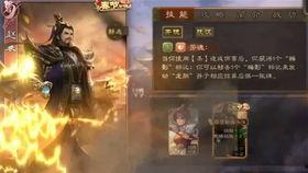 三国杀移动版最新活动爆料国庆,烽火再起，荣耀归来！