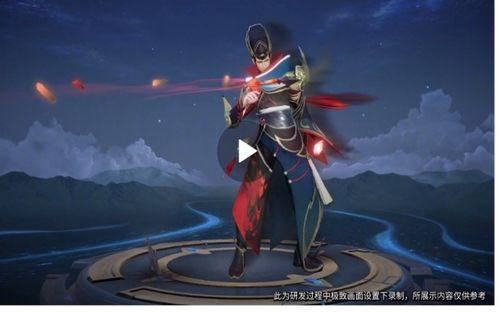 王者爆料最新皮肤狄仁杰,神秘面纱下的荣耀觉醒