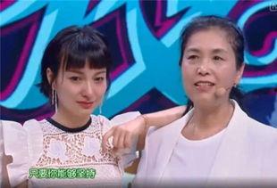吴昕妈妈最新爆料,揭秘吴昕成长背后的感人故事