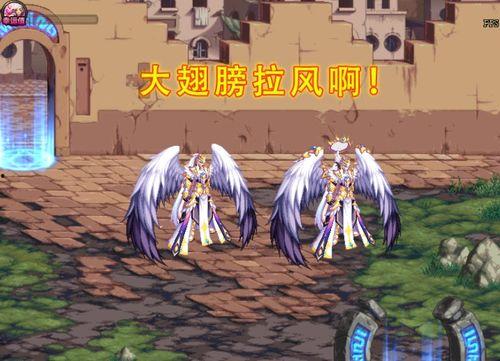 dnf最新龙袍爆料了吗,神秘龙袍即将登场，全新外观引玩家热议