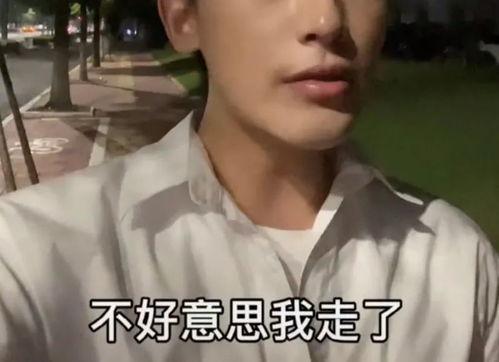 小说男主直播爆料大全最新,男主爆料背后的惊世之谜