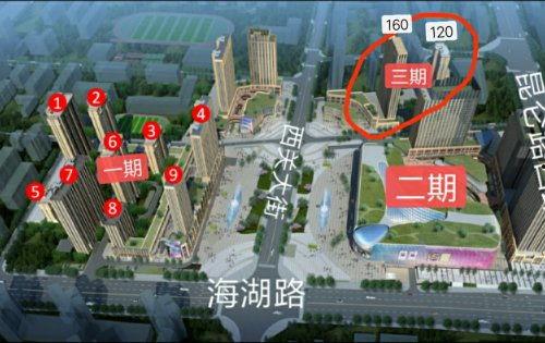 西宁红星爆料最新消息今天,今日突发事件追踪，详情即将揭晓！