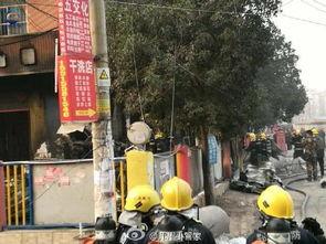郑州爆料火灾视频最新,火势猛烈，救援行动紧张进行