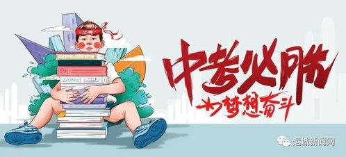 洪大炮最新爆料消息今天,揭秘今日热点事件内幕