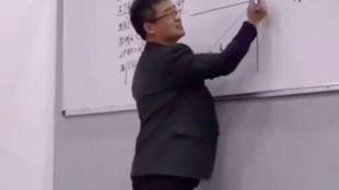 张老师最新爆料视频,惊人内幕大公开！