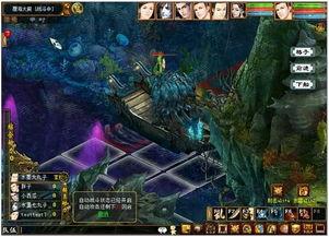 大话2最新玩法爆料,奇幻冒险再升级，畅享全新游戏体验