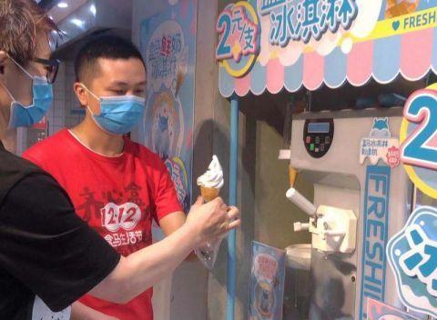 最新雪糕爆料事件视频,揭秘网红雪糕背后的真相