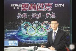 赵普微博爆料最新消息,最新消息引发热议，揭秘背后真相！