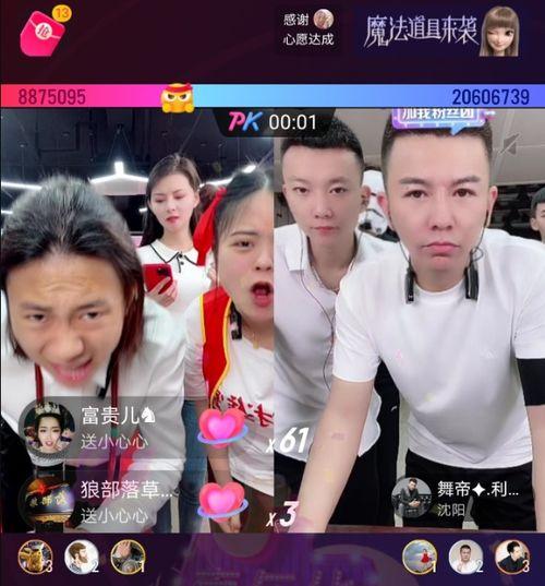 最新舞帝新爆料,揭秘娱乐圈幕后真相，独家揭秘明星隐私